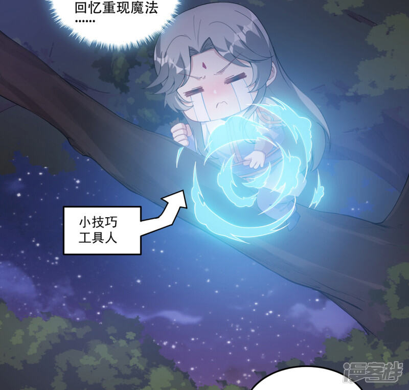 第194页