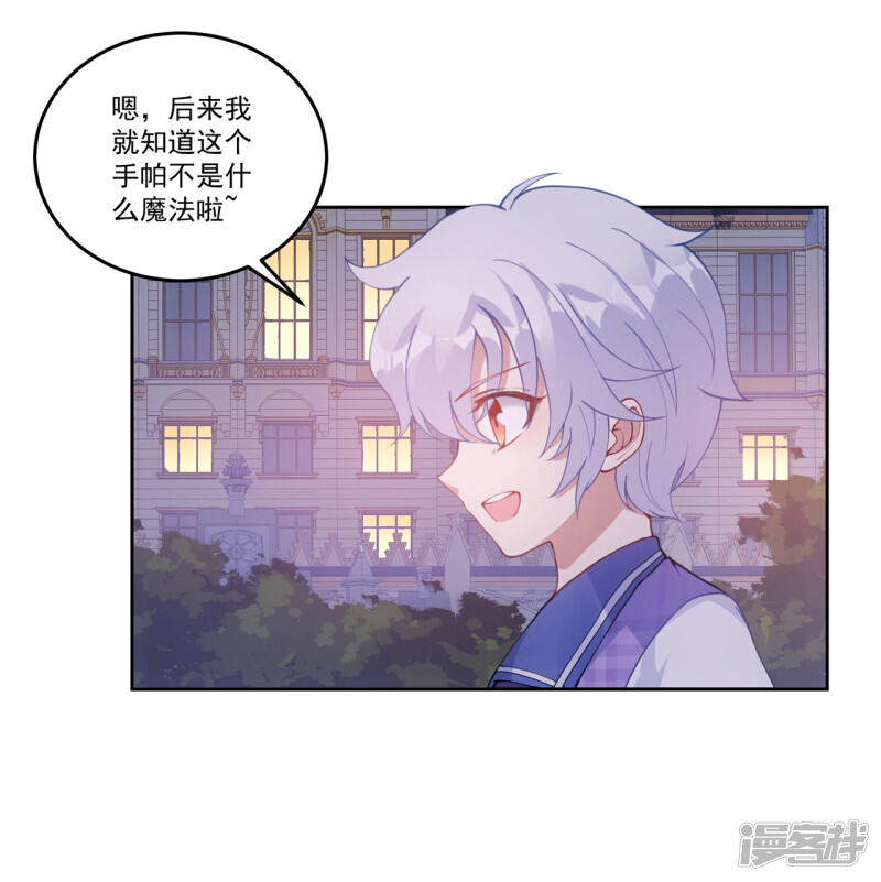 第196页