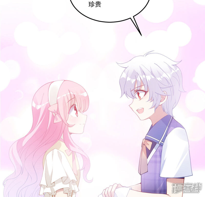 第198页