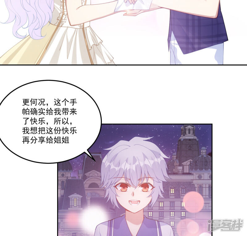 第199页