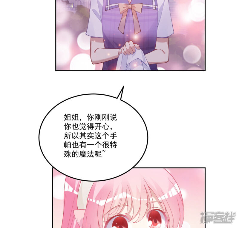 第200页