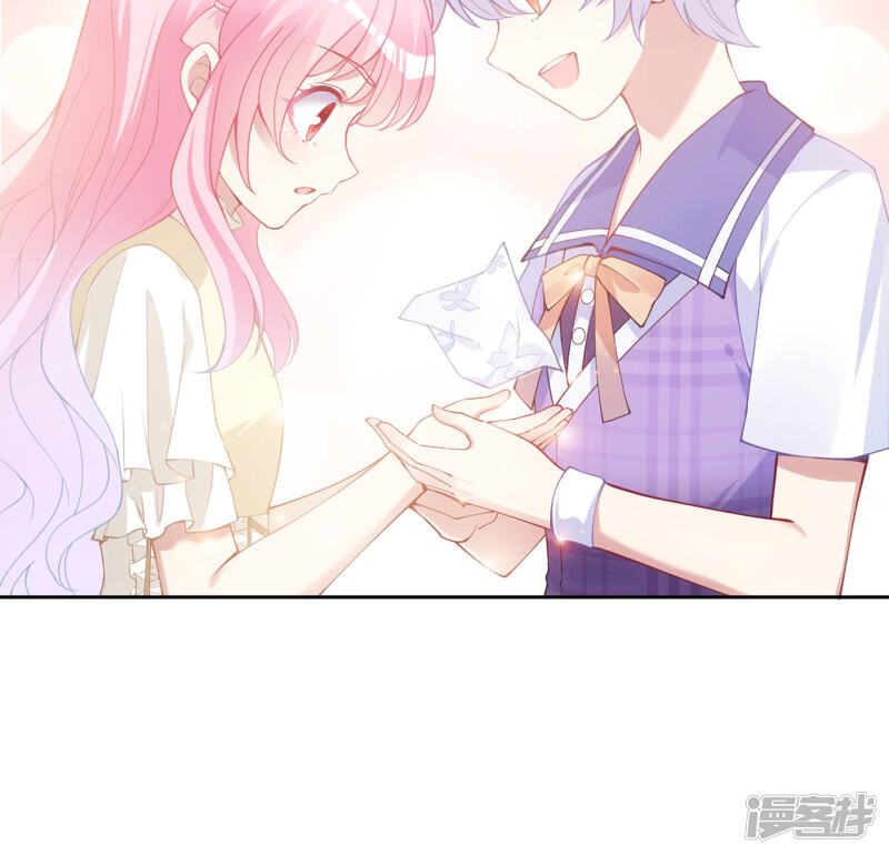 第202页