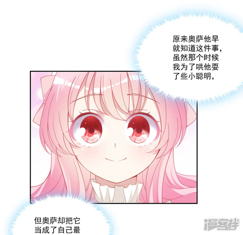 第203页