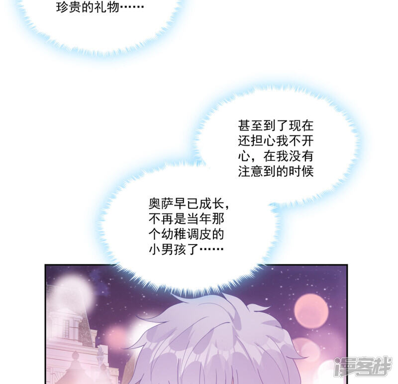 第204页