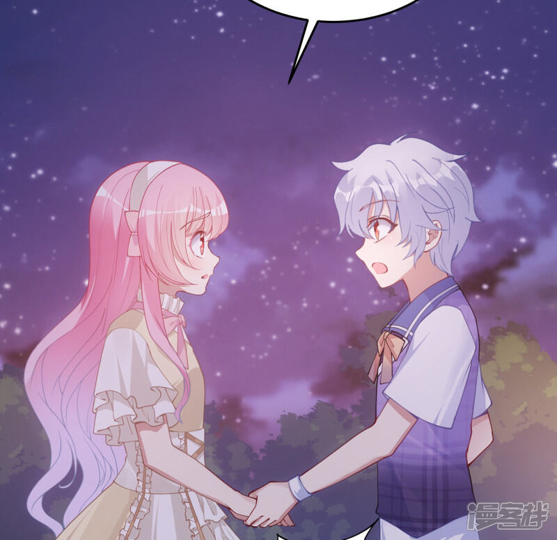第207页