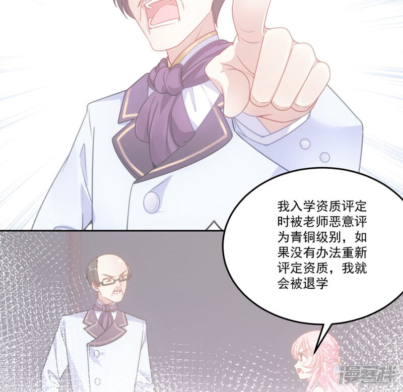 第209页