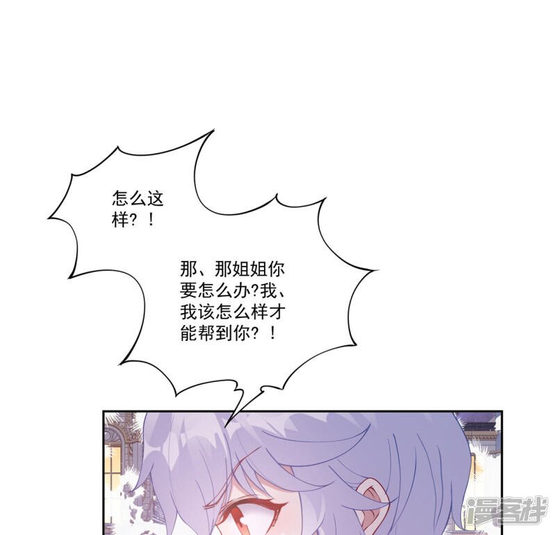 第211页