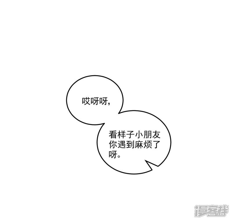 第213页