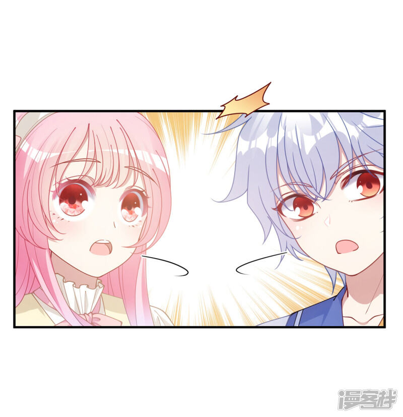 第214页