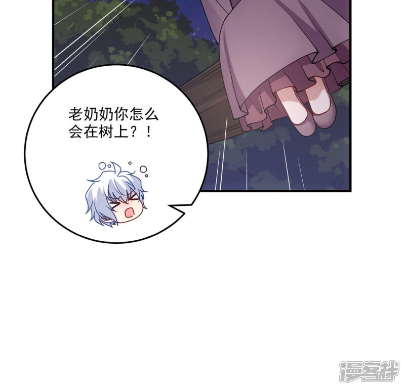 第216页
