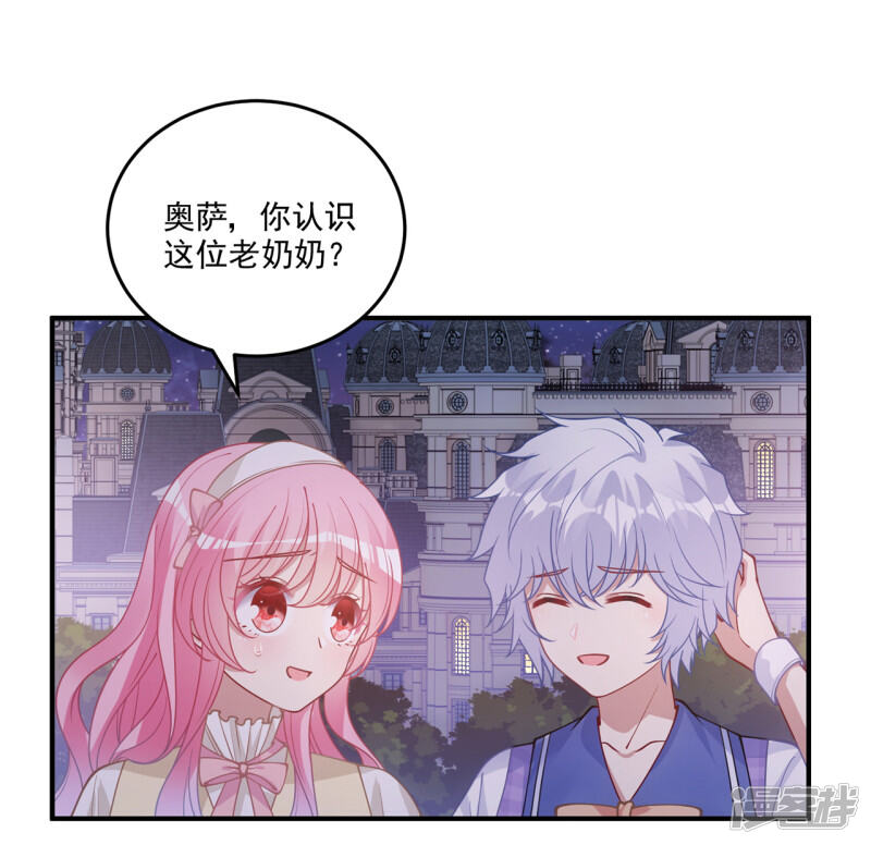 第217页