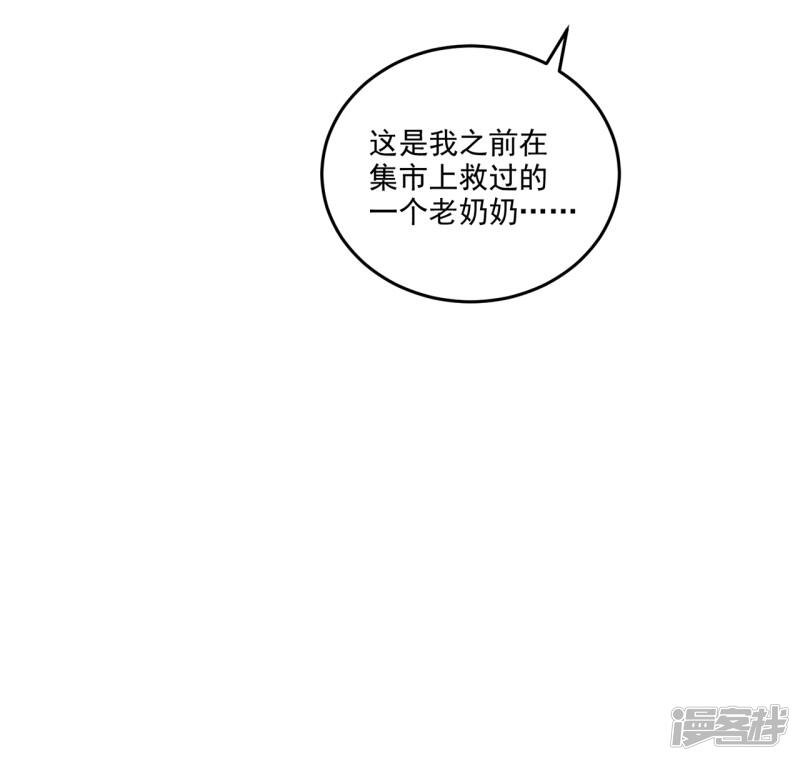 第218页