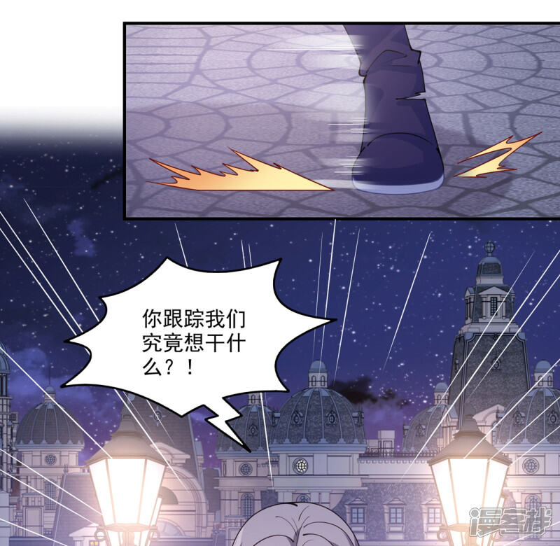 第219页