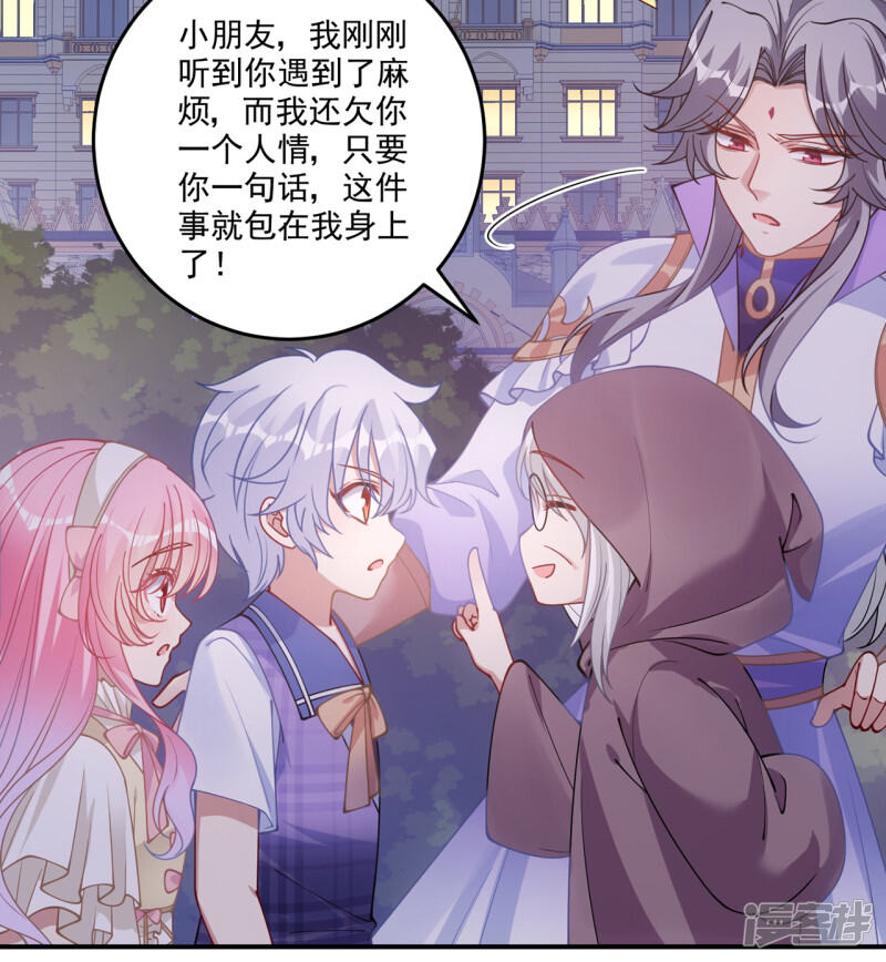 第222页
