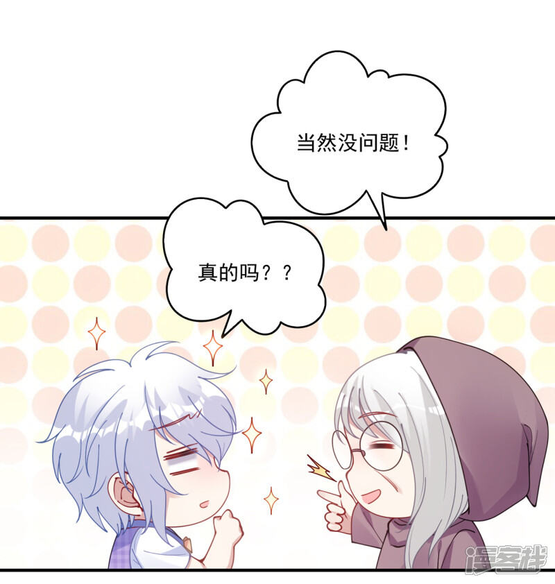 第224页