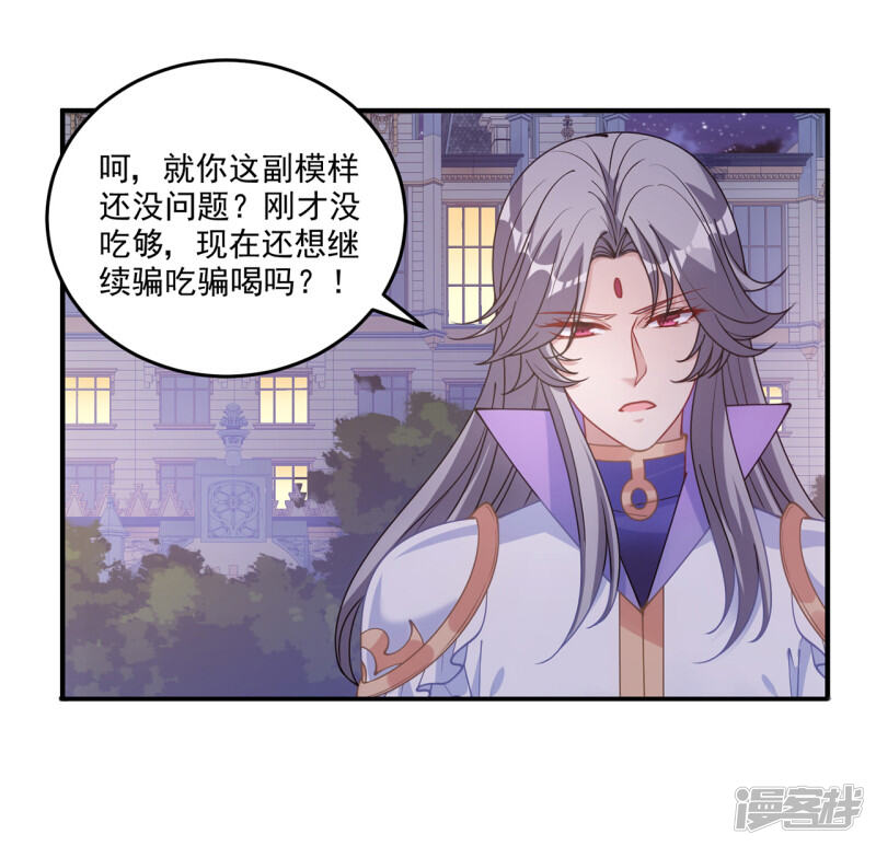 第225页