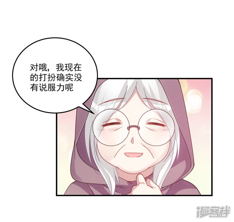 第226页