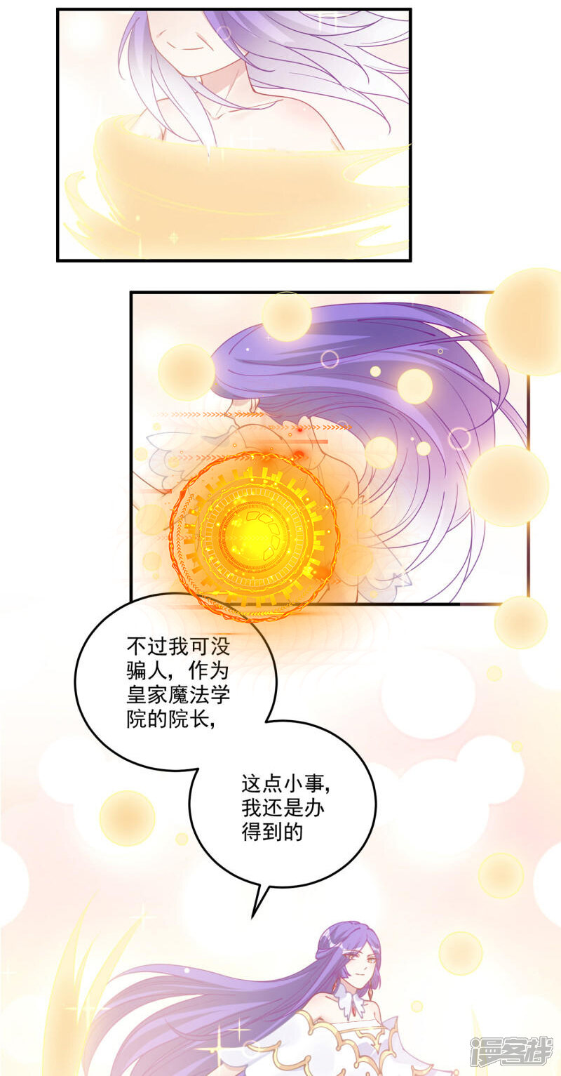 第227页