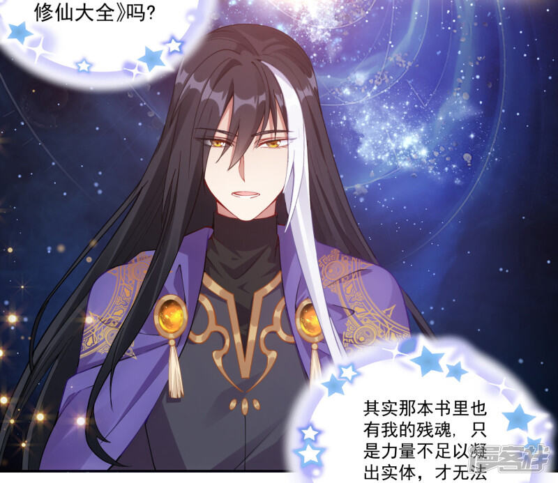 第158页