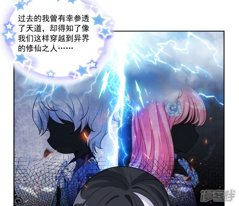第160页