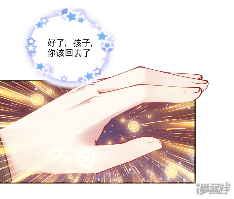 第169页