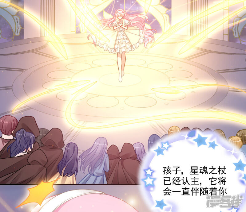 第190页
