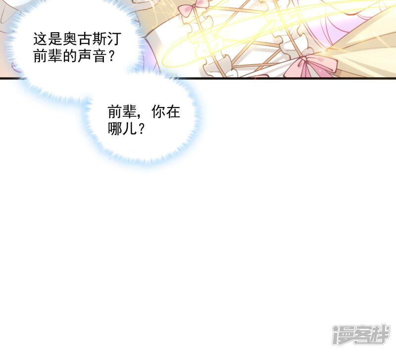 第192页