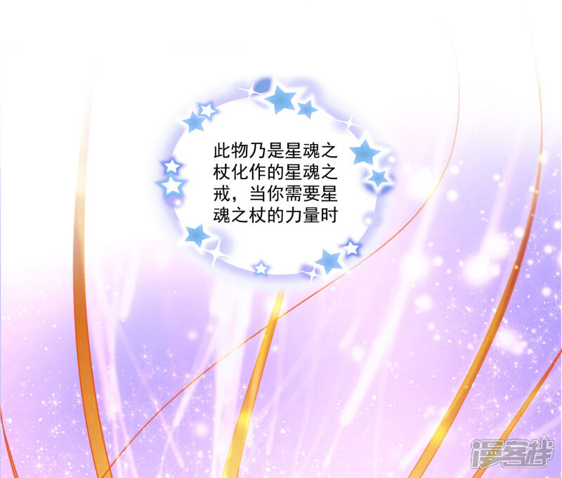 第193页