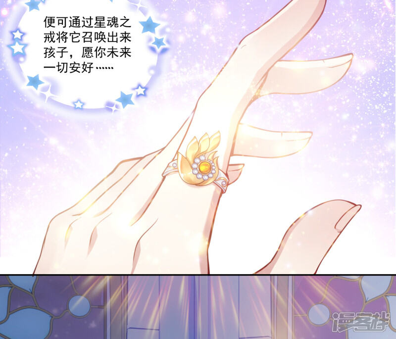 第195页