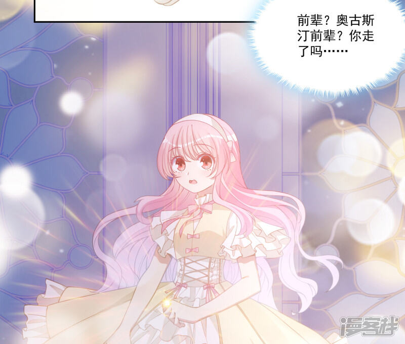 第197页