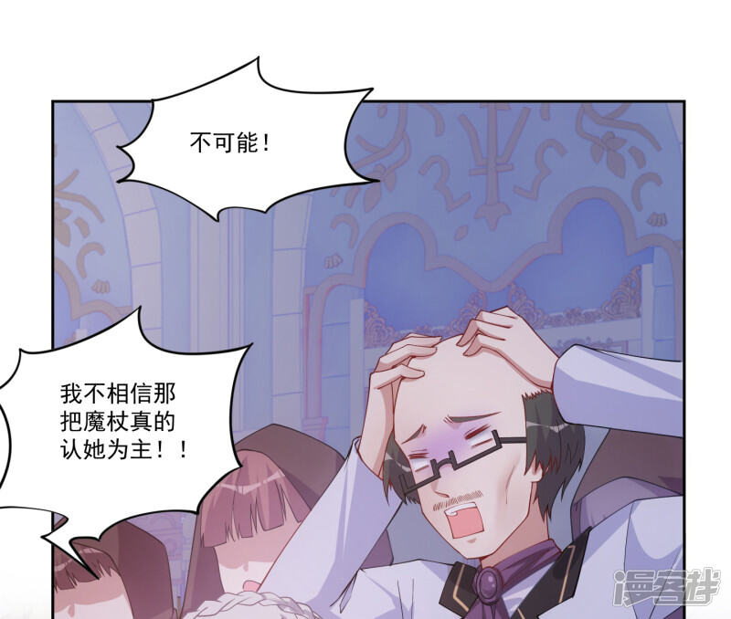 第202页
