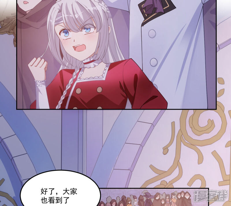 第203页