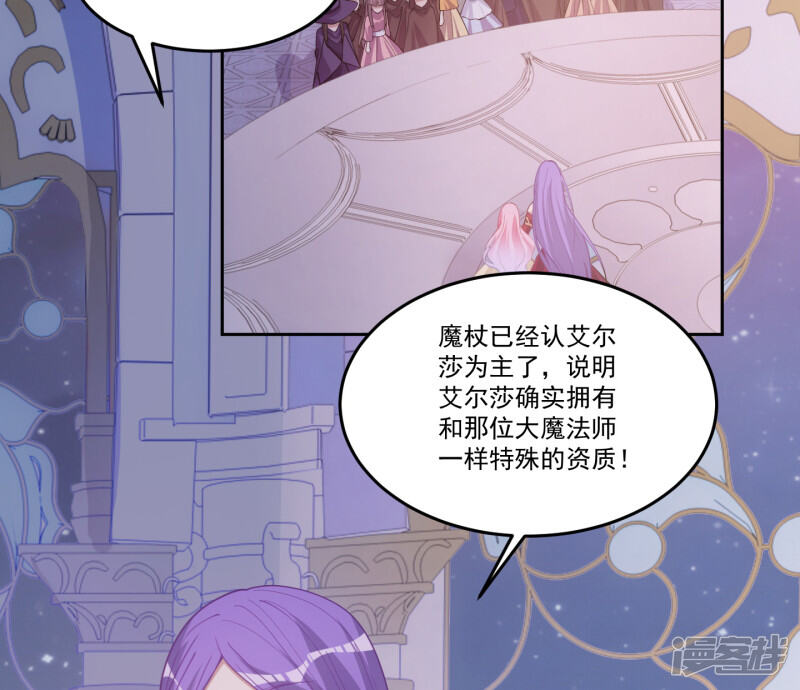 第204页