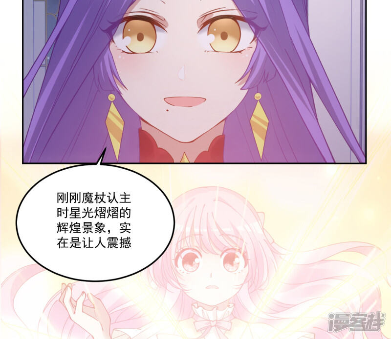 第207页