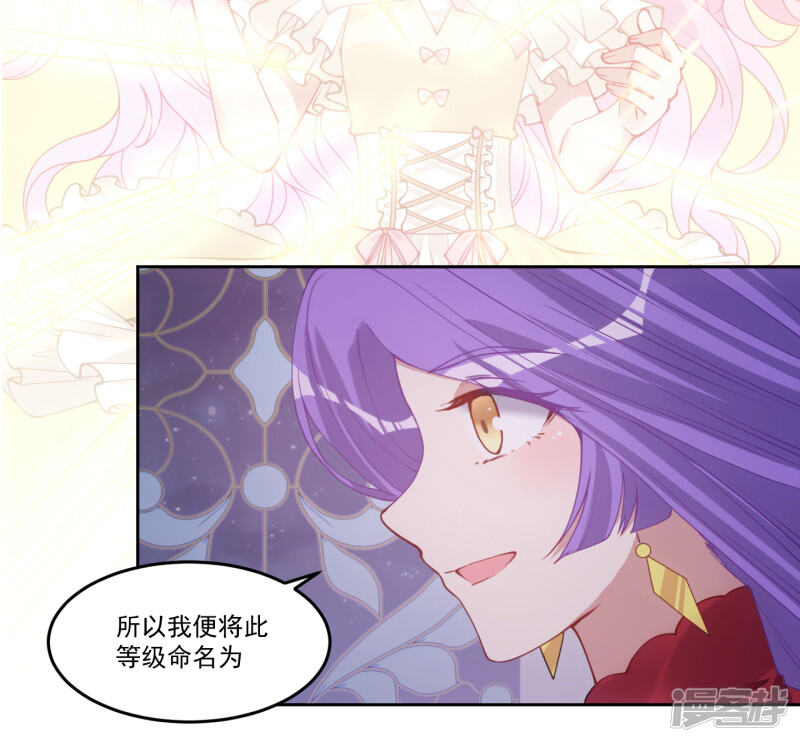第208页