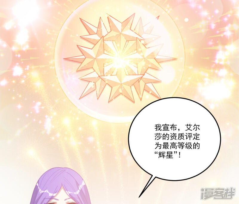 第211页