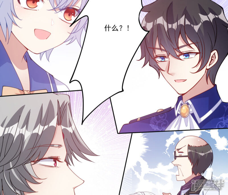 第214页