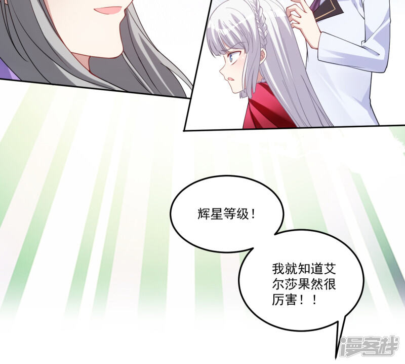 第215页