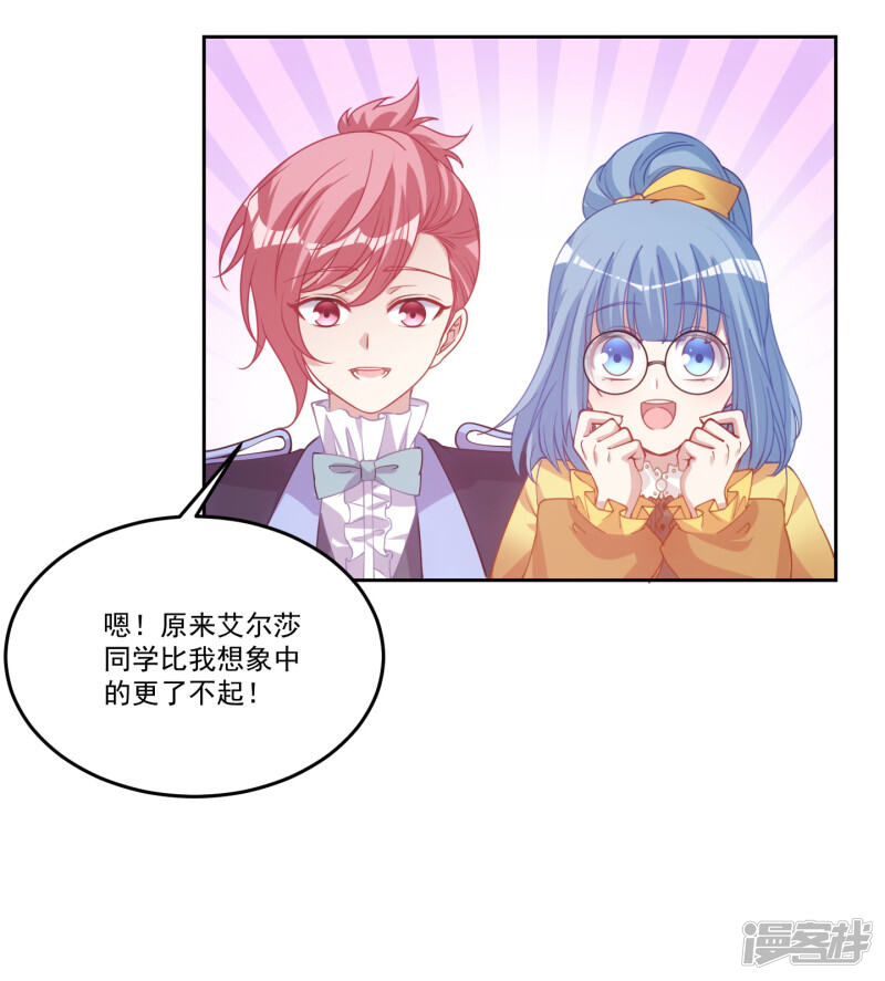 第216页
