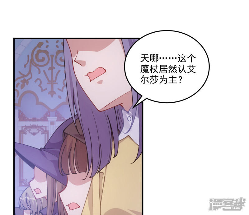 第217页