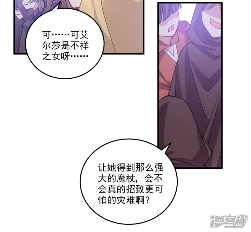 第218页