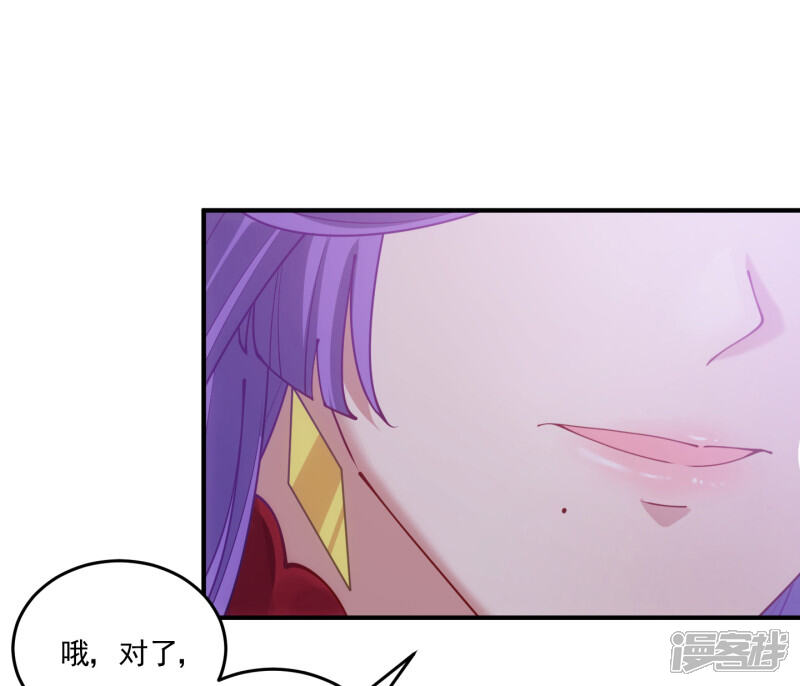 第219页