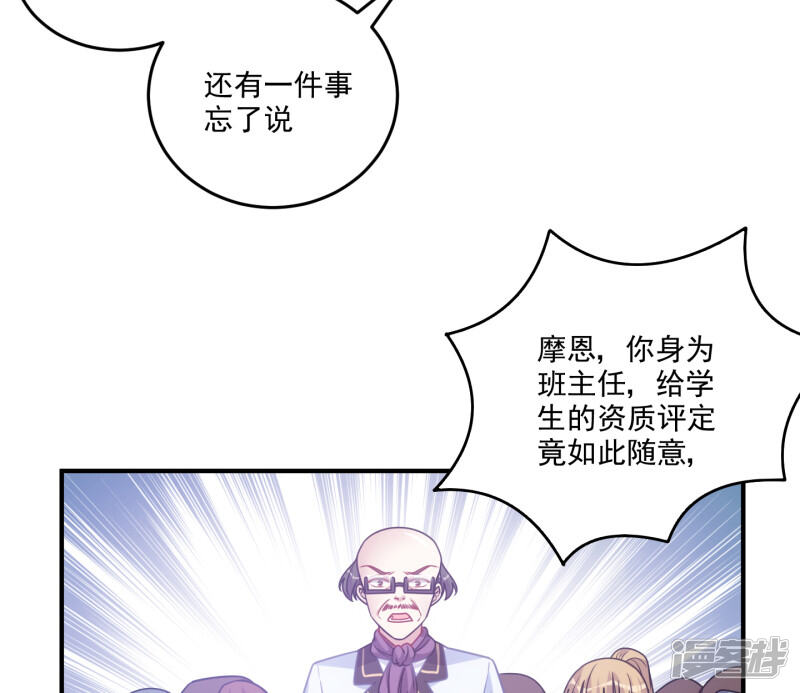 第220页