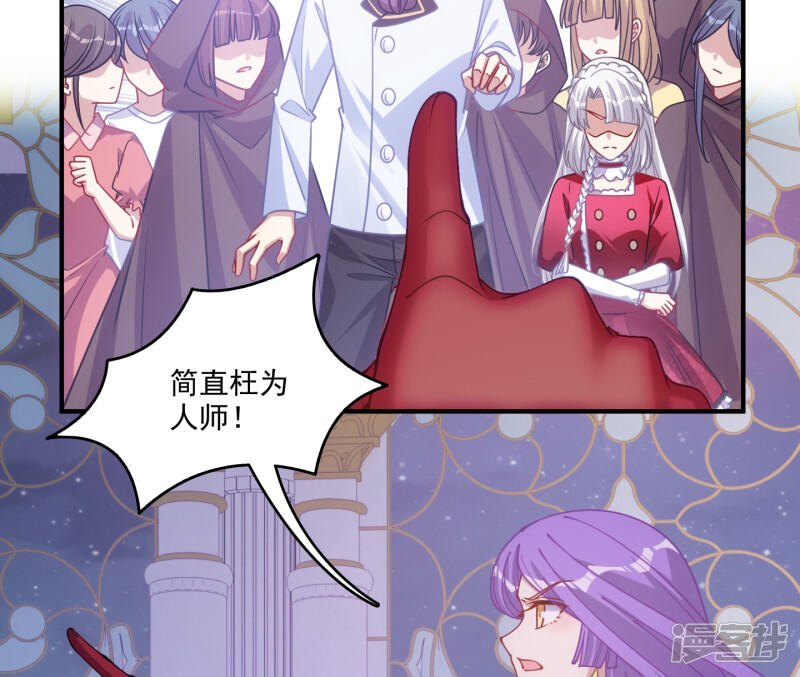 第221页