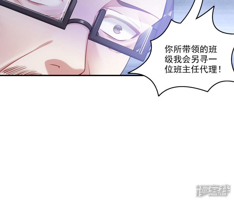 第223页