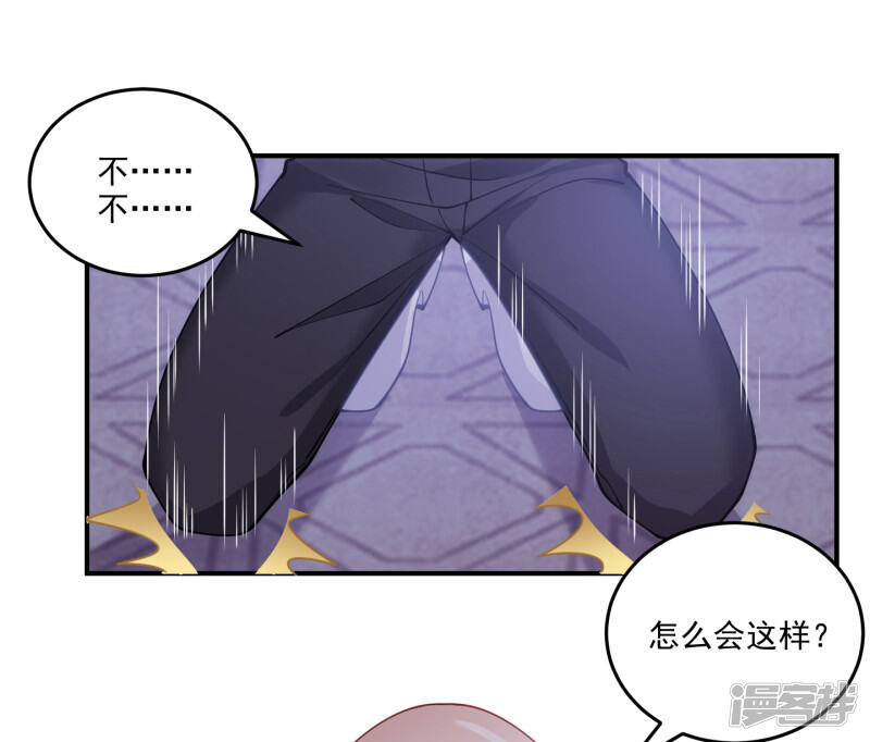第224页
