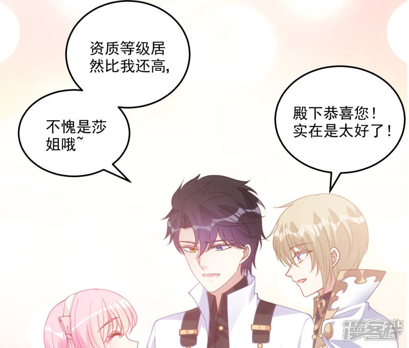 第227页