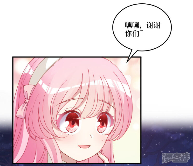 第229页