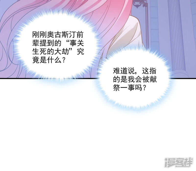 第232页