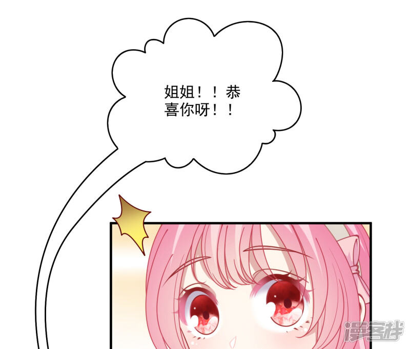 第233页